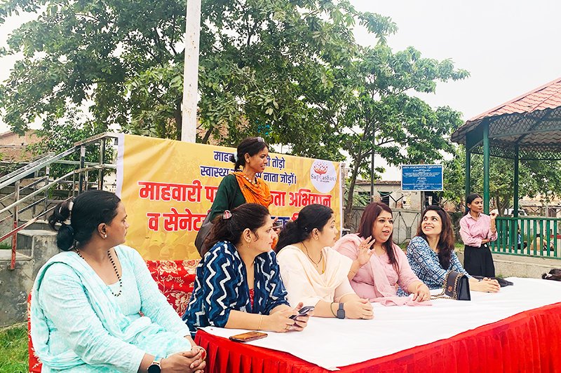 Sanitary Napkins Distribution